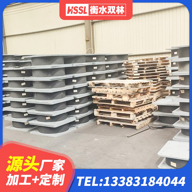 和龙市LNR橡胶隔震支座600(II型)生产厂家 和龙市铅芯防震支座厂商源头工厂 和龙市房屋减隔震支座厂家 和龙市LNR1000橡胶支座厂家电话 - 第4张