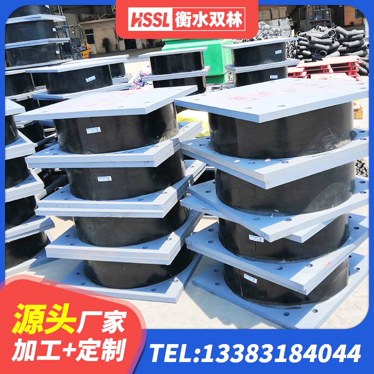和龙市较高阻尼支座多少钱 和龙市隔震支座III型生产厂家 和龙市LNR600天然隔震支座什么价格 和龙市LRB700铅芯橡胶隔震支座多少钱 - 第7张