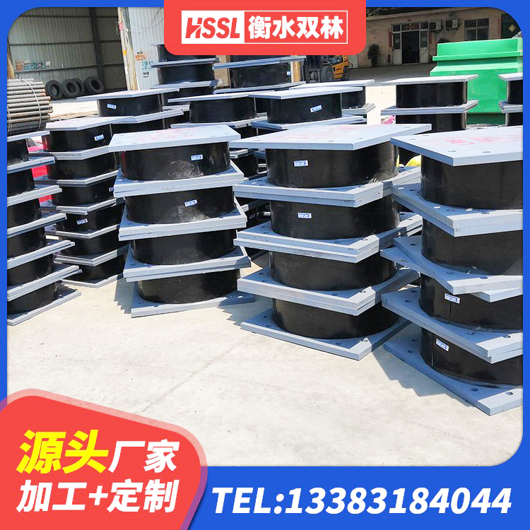 和龙市LRB隔震支座900生产厂家 和龙市LRB橡胶隔震支座700(II型)生产厂家 和龙市LNR固定支座厂家电话 和龙市工程用隔震支座源头工厂 - 第3张