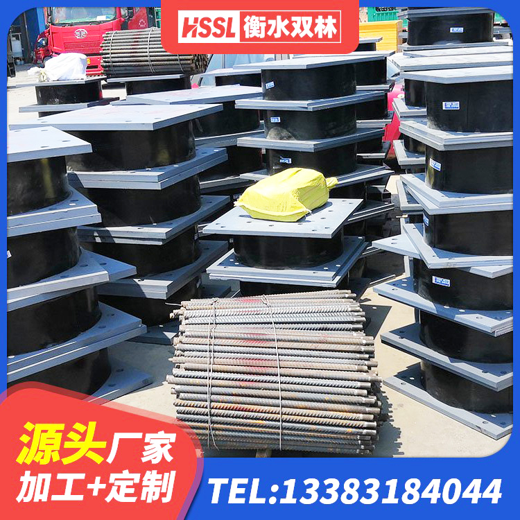 和龙市天然LNR橡胶支座生产厂家 和龙市水平力隔震支座源头工厂 和龙市LRB600铅芯隔震支座厂家电话 和龙市防震支座LRB700源头工厂 - 第7张
