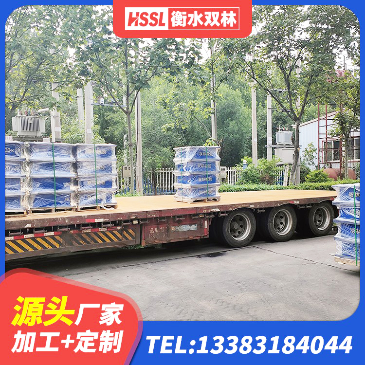 和龙市水平分散型橡胶支座厂家电话 和龙市隔震支座LBR厂家 和龙市HDR700支座源头工厂 和龙市LNR隔震支座1400生产厂家 - 第8张