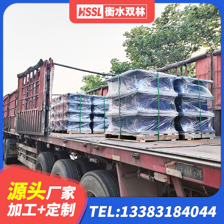 和龙市建筑隔震支座1型厂家 和龙市铅芯减震支座生产厂家 和龙市防震橡胶隔震支座什么价格 和龙市房屋建筑抗震橡胶隔震支座 - 第9张