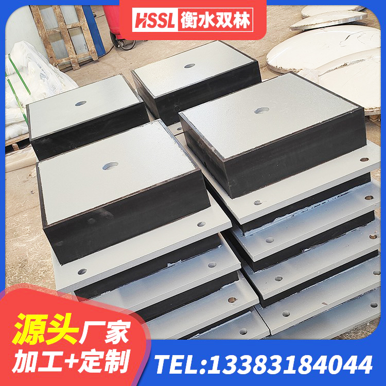 和龙市建筑隔震支座LNR哪家好 和龙市LRB1000铅芯支座生产厂家 和龙市水平力分散力型橡胶隔震支座生产厂家 和龙市建筑隔震支座生产厂家 - 第7张