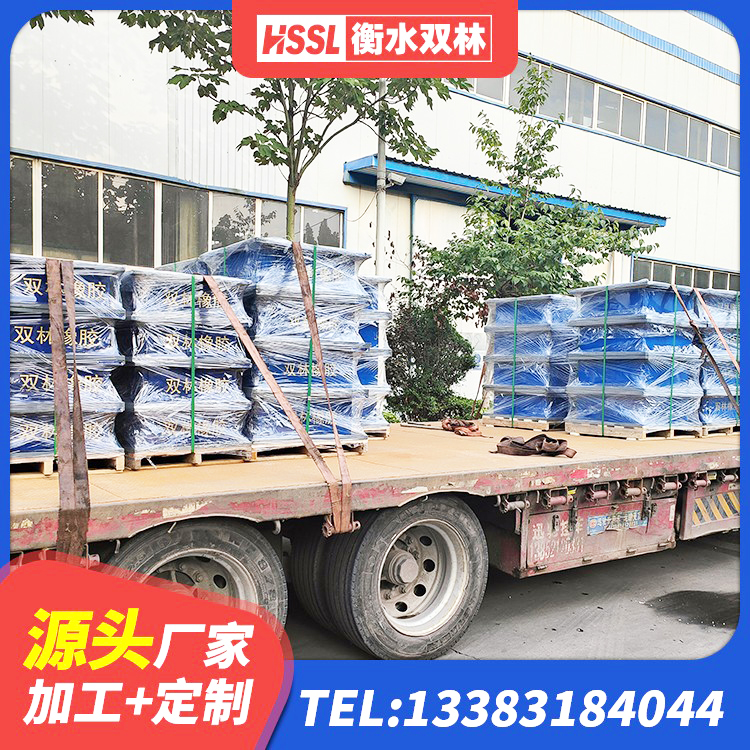 和龙市HDR600高阻尼建筑隔震支座 和龙市HDR1500高阻尼橡胶支座厂家 和龙市LRB700-2橡胶隔震支座 和龙市建筑减震橡胶隔震支座厂家 - 第5张