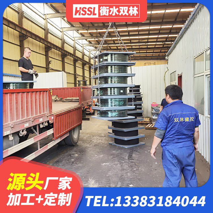 和龙市LNR橡胶隔震支座600(II型)生产厂家 和龙市铅芯防震支座厂商源头工厂 和龙市房屋减隔震支座厂家 和龙市LNR1000橡胶支座厂家电话 - 第1张