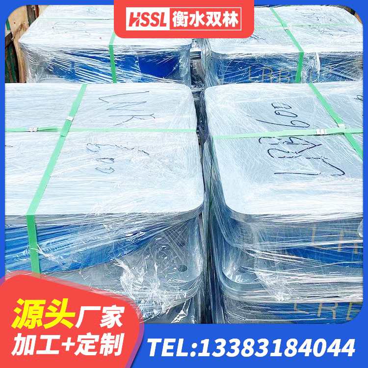 和龙市高阻尼隔震橡胶支座价格 和龙市LNR800隔震橡胶支座生产厂家 和龙市建筑隔震橡胶支座 和龙市房屋隔震支座 - 第4张