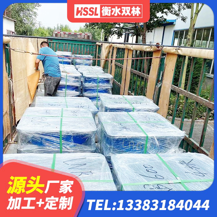 桐乡市HDR700高阻尼橡胶隔震支座源头工厂 桐乡市HDR600高阻尼橡胶支座 桐乡市420*187高阻尼橡胶隔震支座生产厂家 桐乡市抗震阻尼支座厂家电话