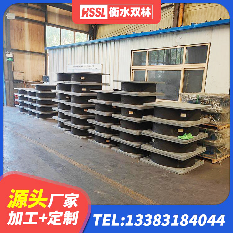 南丹县建筑水平力分散型隔震支座 南丹县建筑厚层隔震支座源头工厂 南丹县建筑隔震支座定制源头工厂 南丹县高性能橡胶隔震支座源头工厂