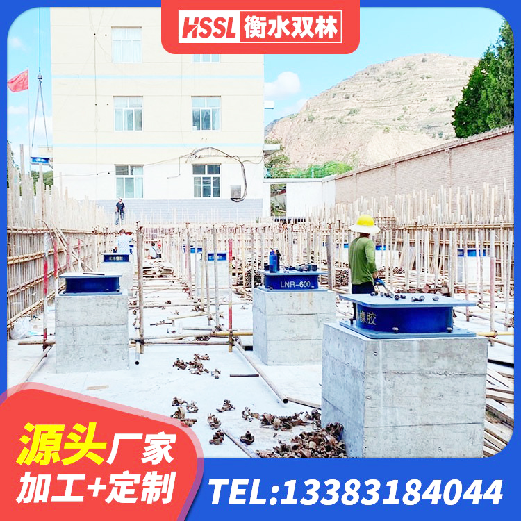 和龙市建筑隔震支座1型厂家 和龙市铅芯减震支座生产厂家 和龙市防震橡胶隔震支座什么价格 和龙市房屋建筑抗震橡胶隔震支座 - 第6张