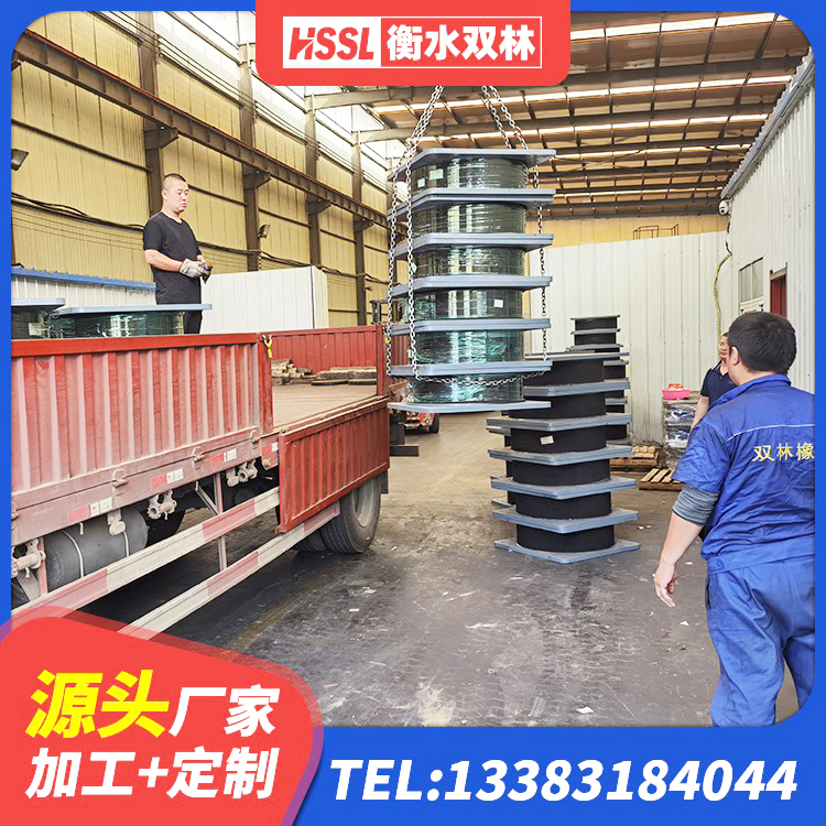 和龙市高阻尼圆形隔震支座 和龙市LNR700隔震支座生产加工 和龙市建筑水平力分散力型橡胶隔震支座LNR生产厂家 和龙市HDR400橡胶支座 - 第1张