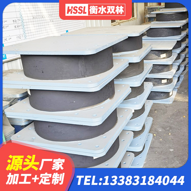 和龙市天然LNR橡胶支座生产厂家 和龙市水平力隔震支座源头工厂 和龙市LRB600铅芯隔震支座厂家电话 和龙市防震支座LRB700源头工厂 - 第6张