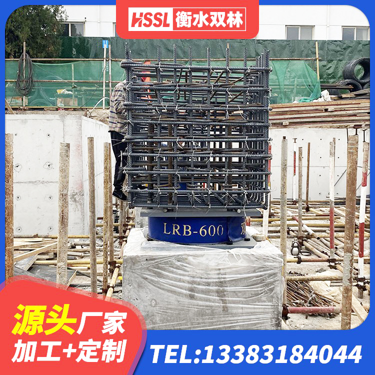 和龙市水平分散型橡胶支座厂家电话 和龙市隔震支座LBR厂家 和龙市HDR700支座源头工厂 和龙市LNR隔震支座1400生产厂家 - 第1张