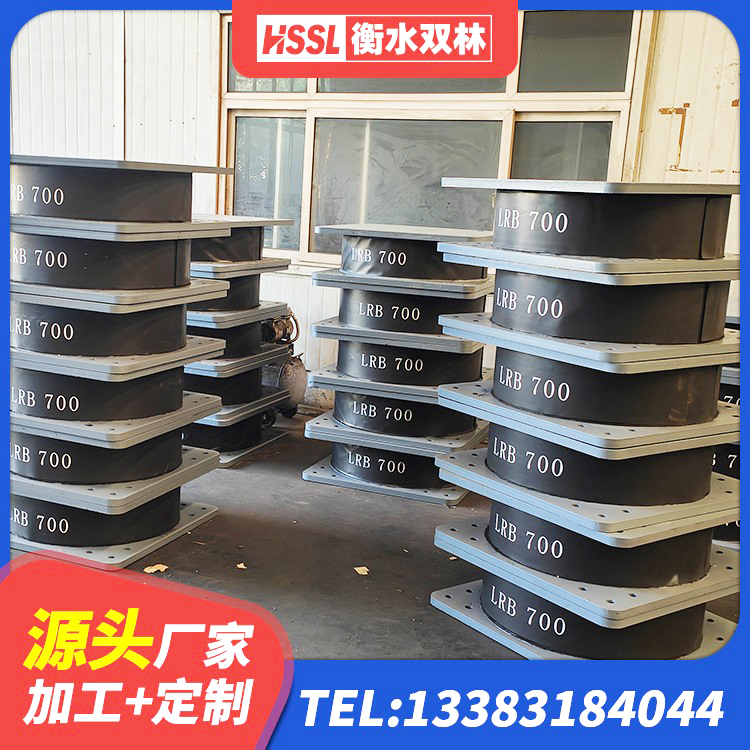 和龙市高阻尼圆形隔震支座 和龙市LNR700隔震支座生产加工 和龙市建筑水平力分散力型橡胶隔震支座LNR生产厂家 和龙市HDR400橡胶支座 - 第2张
