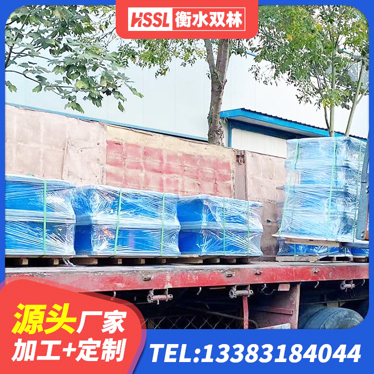 和龙市水平分散型橡胶支座厂家电话 和龙市隔震支座LBR厂家 和龙市HDR700支座源头工厂 和龙市LNR隔震支座1400生产厂家 - 第9张