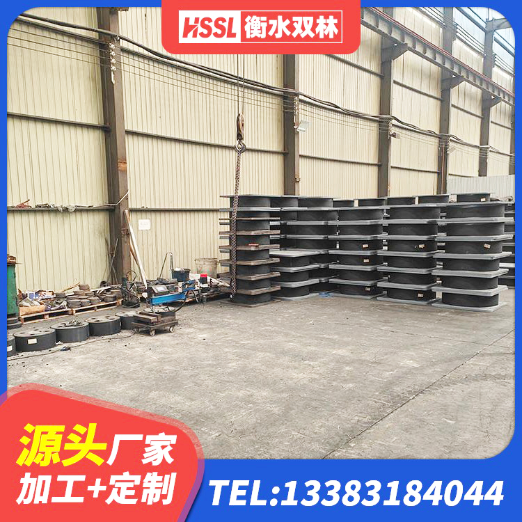 和龙市较高阻尼支座多少钱 和龙市隔震支座III型生产厂家 和龙市LNR600天然隔震支座什么价格 和龙市LRB700铅芯橡胶隔震支座多少钱 - 第8张