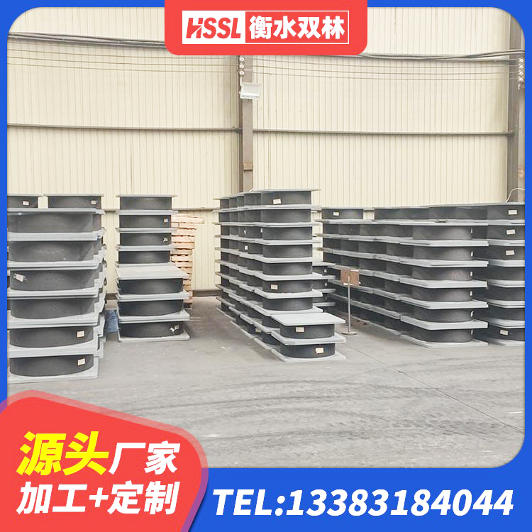 和龙市建筑隔震支座LNR哪家好 和龙市LRB1000铅芯支座生产厂家 和龙市水平力分散力型橡胶隔震支座生产厂家 和龙市建筑隔震支座生产厂家 - 第6张