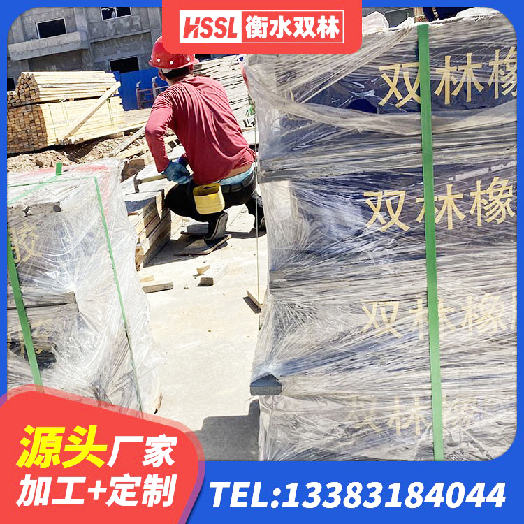 和龙市LNR300天然橡胶支座 和龙市高阻尼支座HDR厂家 和龙市高阻尼减震橡胶支座生产厂家 和龙市建筑房子减震支座 - 第6张