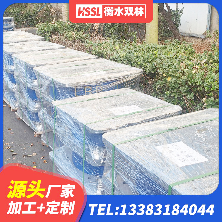 和龙市HDR600高阻尼建筑隔震支座 和龙市HDR1500高阻尼橡胶支座厂家 和龙市LRB700-2橡胶隔震支座 和龙市建筑减震橡胶隔震支座厂家 - 第2张