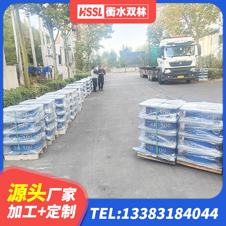 和龙市较高阻尼支座多少钱 和龙市隔震支座III型生产厂家 和龙市LNR600天然隔震支座什么价格 和龙市LRB700铅芯橡胶隔震支座多少钱 - 第4张