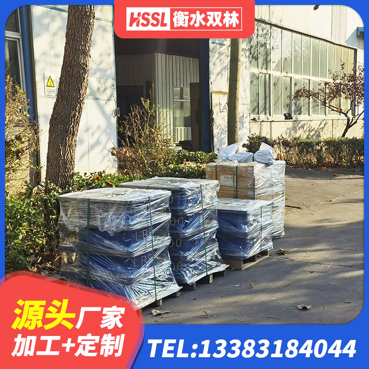 和龙市LNR300天然橡胶支座 和龙市高阻尼支座HDR厂家 和龙市高阻尼减震橡胶支座生产厂家 和龙市建筑房子减震支座 - 第10张