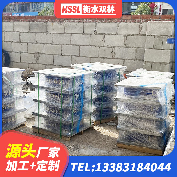 和龙市较高阻尼支座多少钱 和龙市隔震支座III型生产厂家 和龙市LNR600天然隔震支座什么价格 和龙市LRB700铅芯橡胶隔震支座多少钱 - 第3张