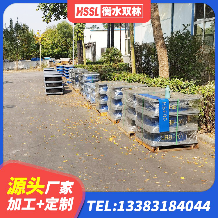 和龙市建筑隔震支座1型厂家 和龙市铅芯减震支座生产厂家 和龙市防震橡胶隔震支座什么价格 和龙市房屋建筑抗震橡胶隔震支座 - 第8张