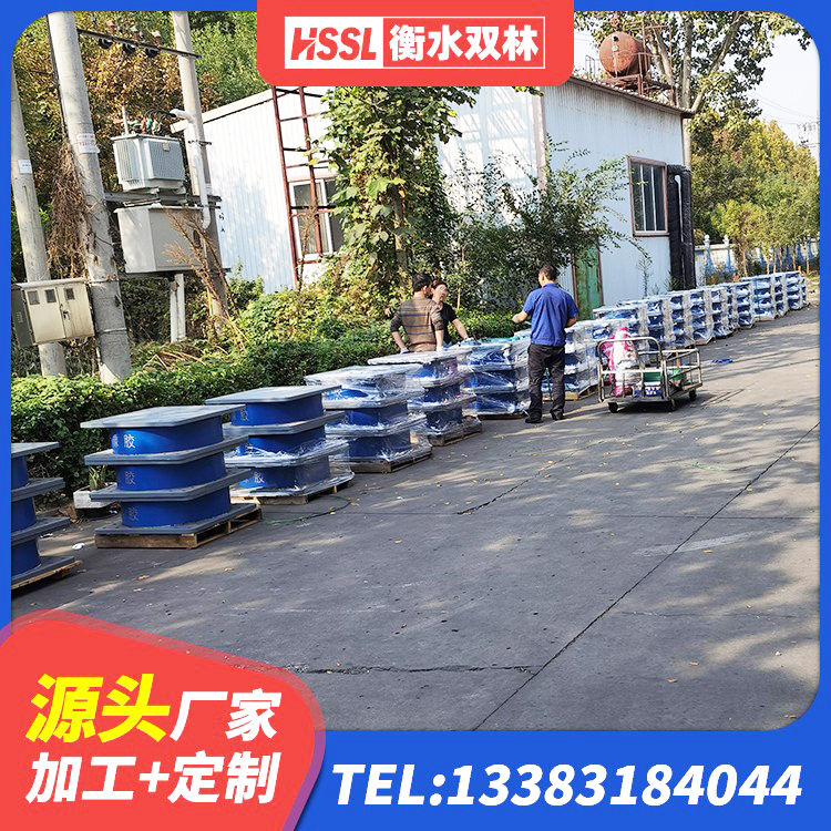 和龙市天然橡胶隔震支座LNR源头工厂 和龙市高层隔震支座多少钱 和龙市LNR900天然隔震支座源头工厂 和龙市地面隔震支座厂家 - 第3张